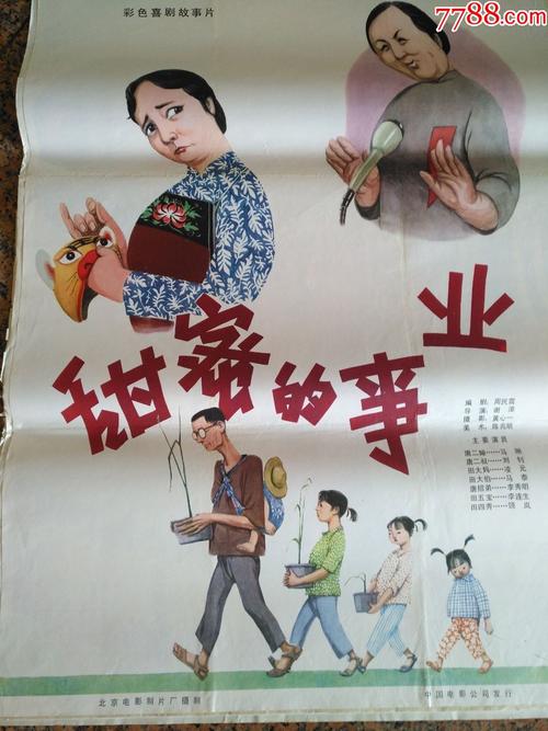 国际驾照在中国可以使用吗